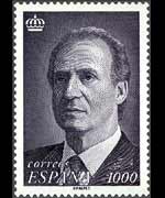 Spain 1993 - set J. Carlos I portrait: 1000 ptas