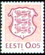 Estonia 1991 - set Estonian arms: 5 k