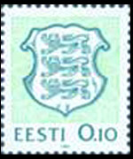 Estonia 1991 - set Estonian arms: 10 k