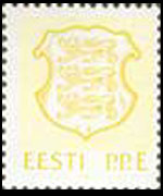 Estonia 1991 - set Estonian arms: E