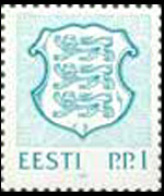 Estonia 1991 - set Estonian arms: I