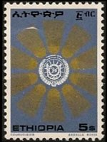 Etiopia 1976 - serie Stemma: 5 $