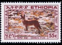 Etiopia 1987 - serie Lupo etiope: 55 c