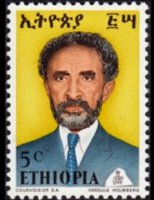 Etiopia 1973 - serie Imperatore Haile Selassie: 5 c