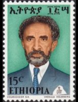Etiopia 1973 - serie Imperatore Haile Selassie: 15 c