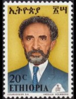 Etiopia 1973 - serie Imperatore Haile Selassie: 20 c