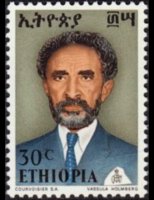 Etiopia 1973 - serie Imperatore Haile Selassie: 30 c