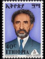 Etiopia 1973 - serie Imperatore Haile Selassie: 40 c