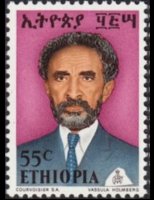 Etiopia 1973 - serie Imperatore Haile Selassie: 55 c