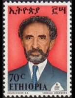 Etiopia 1973 - serie Imperatore Haile Selassie: 70 c