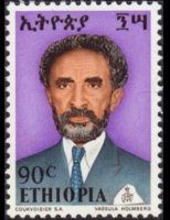 Etiopia 1973 - serie Imperatore Haile Selassie: 90 c