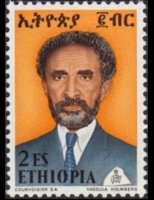 Etiopia 1973 - serie Imperatore Haile Selassie: 2 $