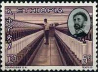 Ethiopia 1965 - set Progress: 5 c