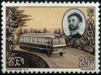 Etiopia 1965 - serie Progresso: 25 c