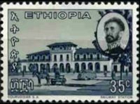 Etiopia 1965 - serie Progresso: 35 c