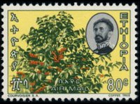 Etiopia 1965 - serie Progresso: 80 c