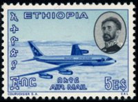 Etiopia 1965 - serie Progresso: 5 $