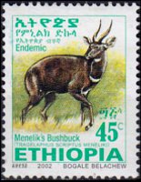 Etiopia 2002 - serie Tragelafo striato: 45 c