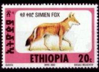 Ethiopia 1994 - set Simien fox: 20 c