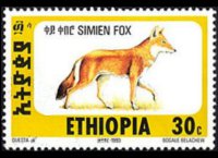 Etiopia 1994 - serie Lupo etiope: 30 c