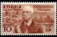 Etiopia 1936 - serie Imperatore Vittorio Emanuele III: 10 c