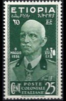 Etiopia 1936 - serie Imperatore Vittorio Emanuele III: 25 c