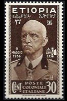 Etiopia 1936 - serie Imperatore Vittorio Emanuele III: 30 c