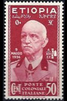 Etiopia 1936 - serie Imperatore Vittorio Emanuele III: 50 c