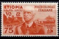 Etiopia 1936 - serie Imperatore Vittorio Emanuele III: 75 c