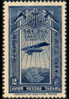 Ethiopia 1931 - set Airplane: 2 g