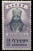 Etiopia 1942 - serie Haile Selassie I: 12 c