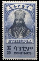 Ethiopia 1942 - set Haile Selassie I: 20 c
