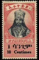 Etiopia 1942 - serie Haile Selassie I: 10 c