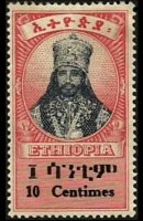 Etiopia 1942 - serie Haile Selassie I: 10 c