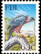 Figi 1995 - serie Uccelli: 63 c