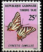 Gabon 1978 - serie Farfalle: 25 fr
