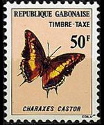 Gabon 1978 - serie Farfalle: 50 fr
