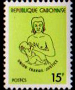 Gabon 1981 - serie Mamma con bambino: 15 fr
