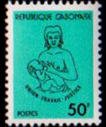 Gabon 1981 - serie Mamma con bambino: 50 fr