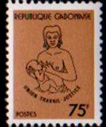 Gabon 1981 - serie Mamma con bambino: 75 fr