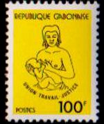 Gabon 1981 - serie Mamma con bambino: 100 fr