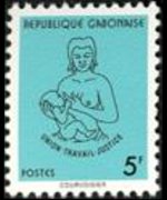 Gabon 1981 - serie Mamma con bambino: 5 fr