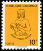 Gabon 1981 - serie Mamma con bambino: 10 fr