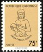 Gabon 1981 - serie Mamma con bambino: 75 fr