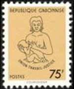 Gabon 1981 - set Mother and child: 75 fr