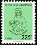 Gabon 1981 - serie Mamma con bambino: 225 fr