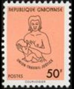 Gabon 1981 - serie Mamma con bambino: 50 fr