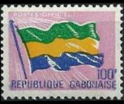Gabon 1971 - serie Bandiera nazionale: 100 fr