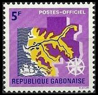 Gabon 1968 - serie Simboli nazionali: 5 fr