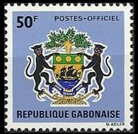 Gabon 1968 - serie Simboli nazionali: 50 fr